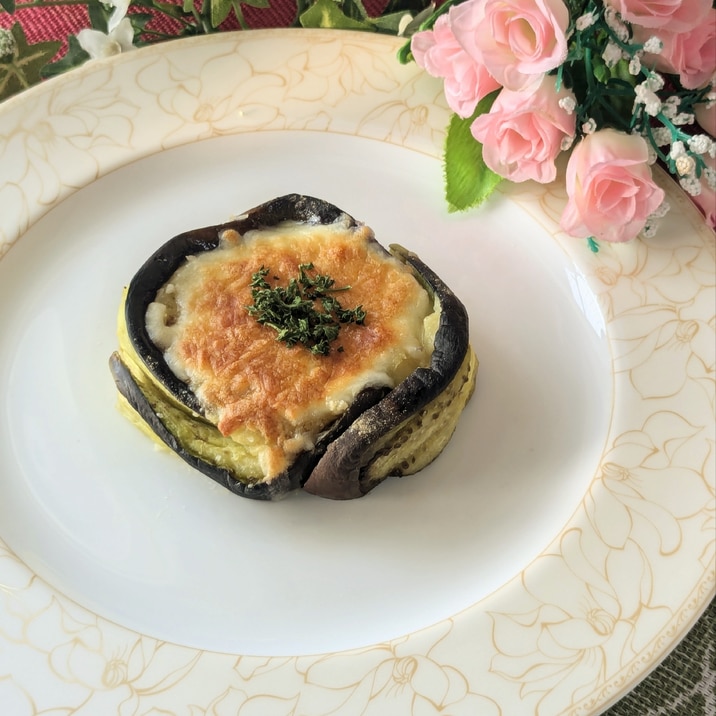 〜なすとポテトのお花グラタン〜
